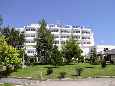 Ενισχύονται τα Νοσοκομεία Γιαννιτσών και Έδεσσας  σταθερά και σταδιακά